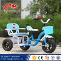 Yimei manufacture Children tricycle two seats/double seat tricycle rubber wheels/rotated seat twins tricycle for little kids